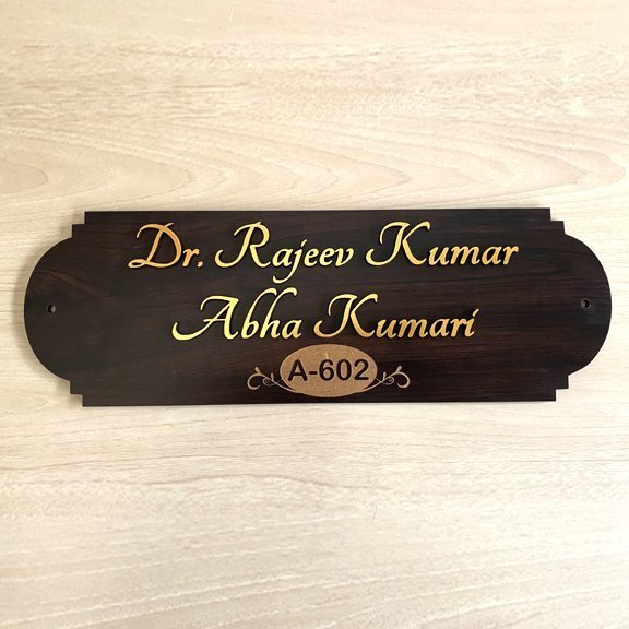 Rounded wooden name plate for home in brown-black textured finish