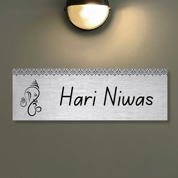 Silver Brushed Metal Printed Door Name Plate