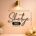 Prestigious Signature MS Name Plate