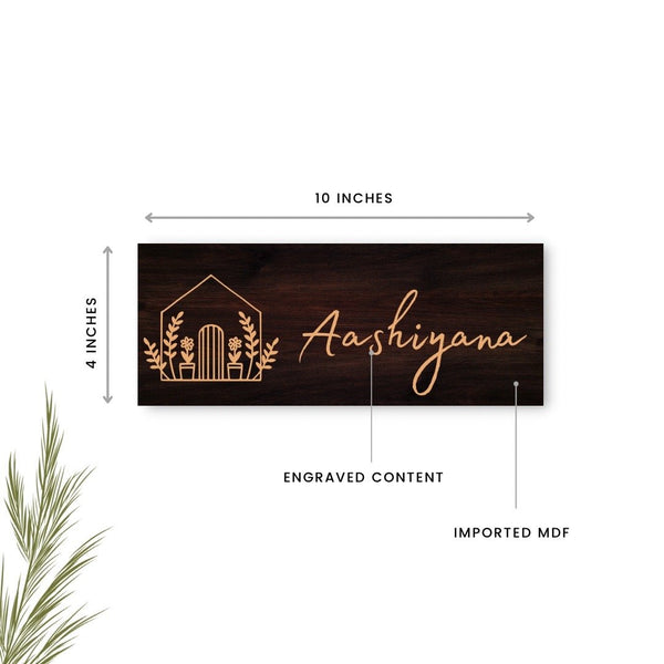 Aashiyana Dark Brown Wooden Engraved Name Plate - Customized Nameplates for Home Online