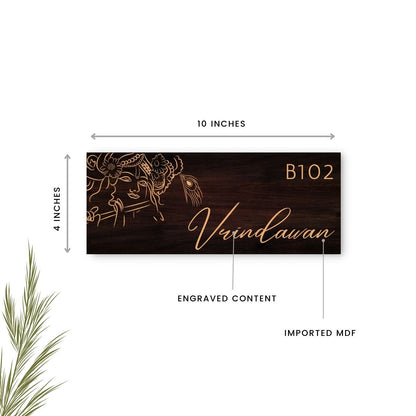 Vrindavan Dark Brown Wooden Engraved Name Plate - Customized Nameplates for Home Online