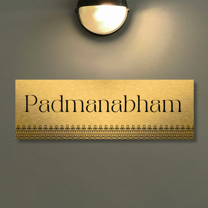 Printed Golden Brushed Home Name plate