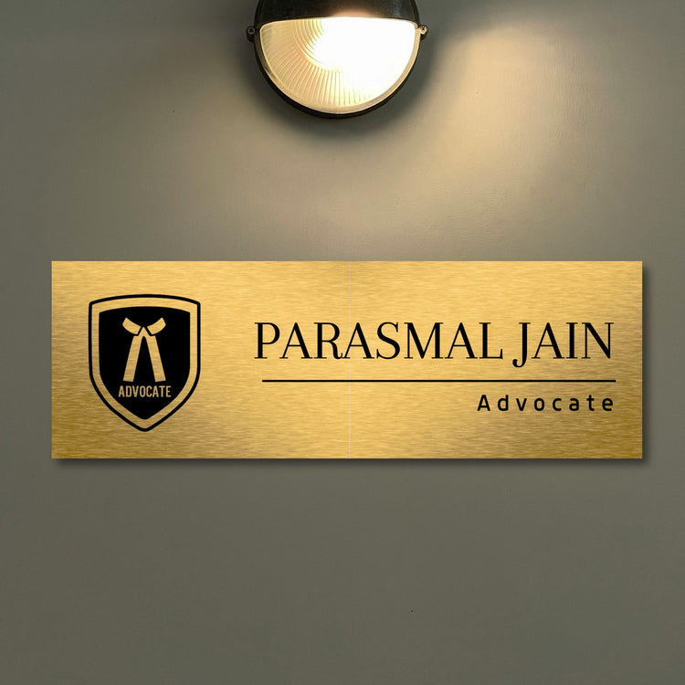 Advocate golden brushed printed name plate