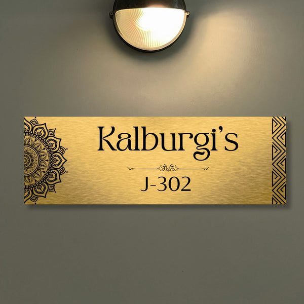 Mandella Golden Brushed Name Plate