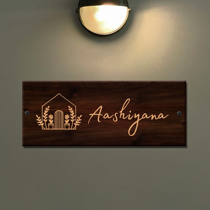 Aashiyana Dark Brown Wooden Engraved Name Plate - Customized Nameplates for Home Online