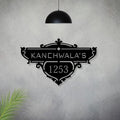 Retro Maharaja MS Lasercut Name Plate