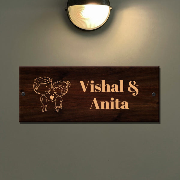 Couple Dark Brown Wooden Engraved Name Plate - Customized Nameplates for Home Online