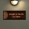 Mandella Dark Brown Wooden Engraved Name Plate - Customized Nameplates for Home Online