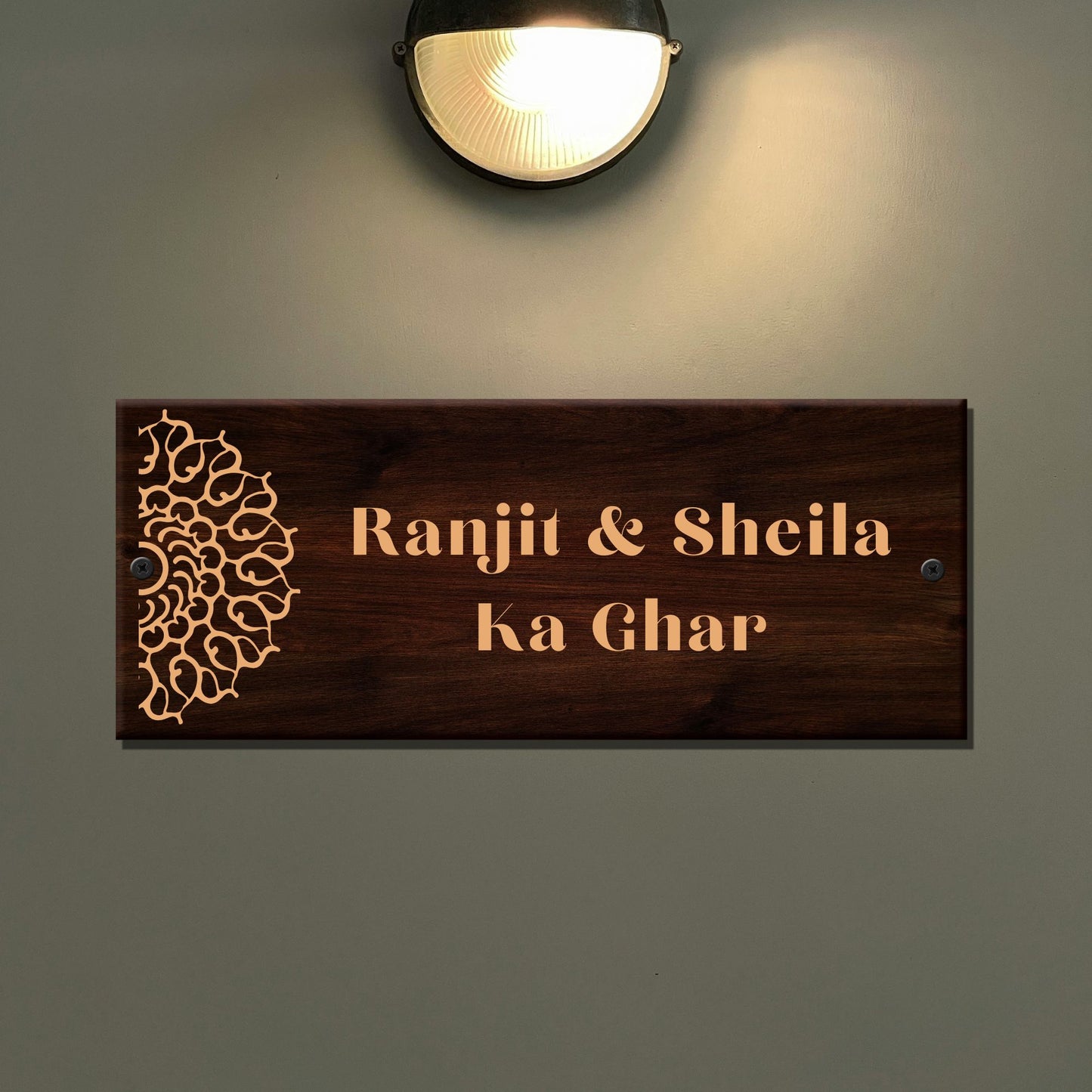 Mandella Dark Brown Wooden Engraved Name Plate - Customized Nameplates for Home Online