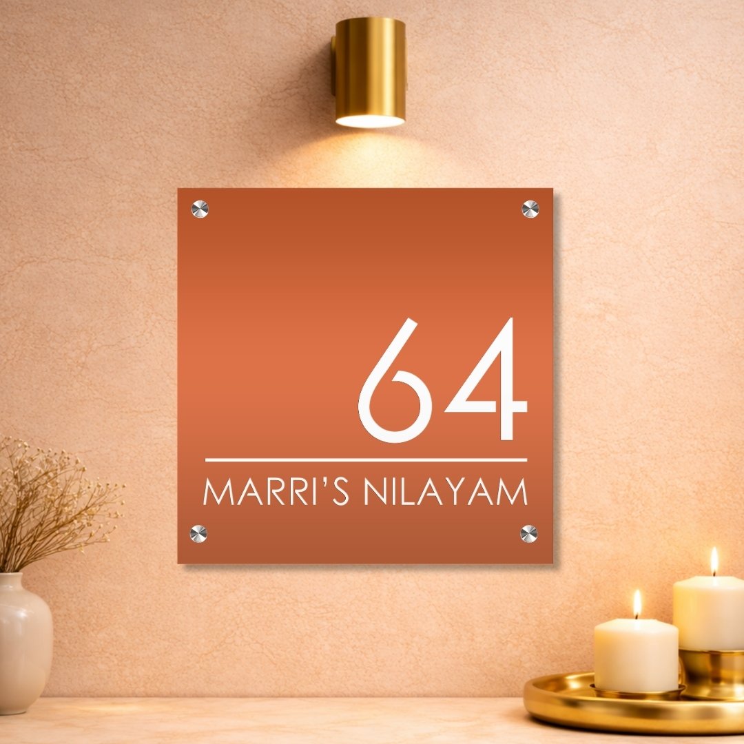 Metal Name Plate - Copper Metallic - Home Name Plate Design