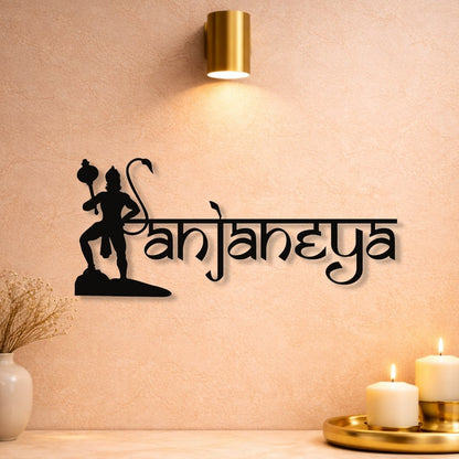 Personalised MS Shri Hanuman Name Plate For House
