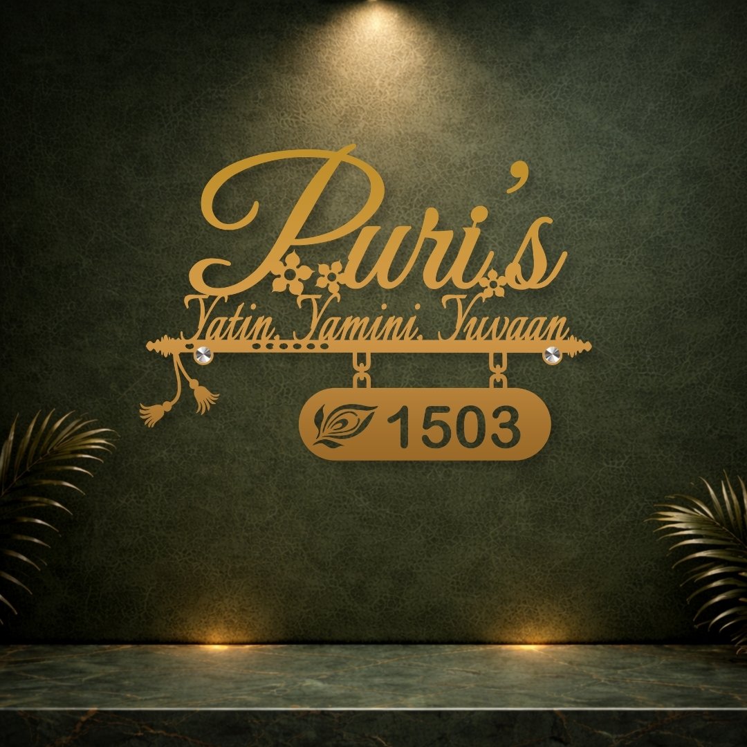 MS Gold Couple Nameplate With Bansuri
