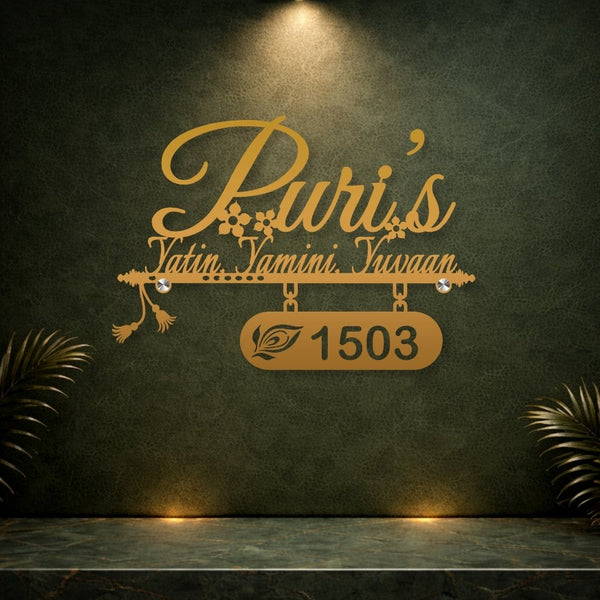 MS Gold Couple Nameplate With Bansuri