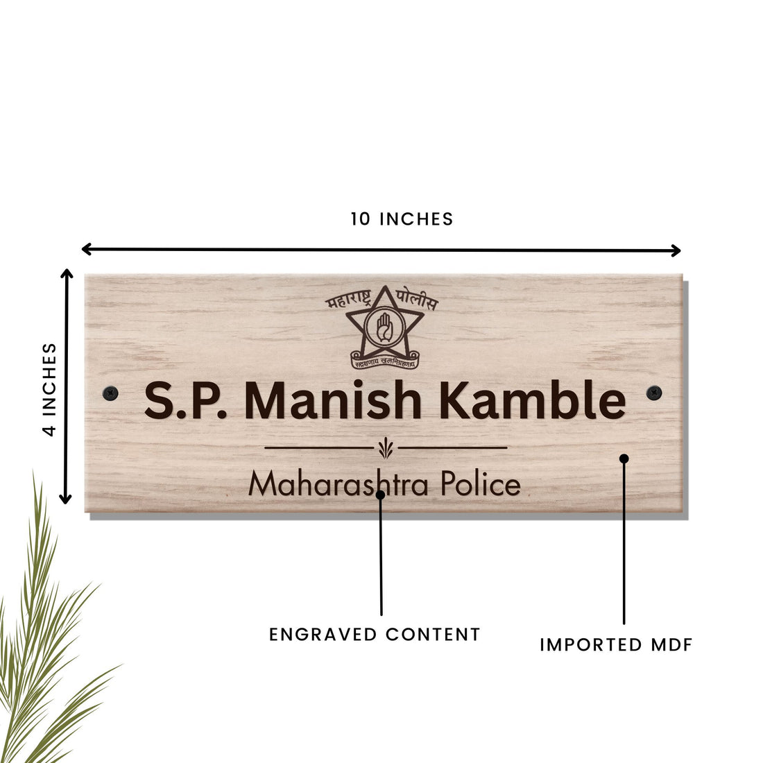 Wooden Engraved Police Name Plate - Customized Nameplates for Home Online