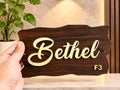 Wooden Name Plate - Home Name Plate Design