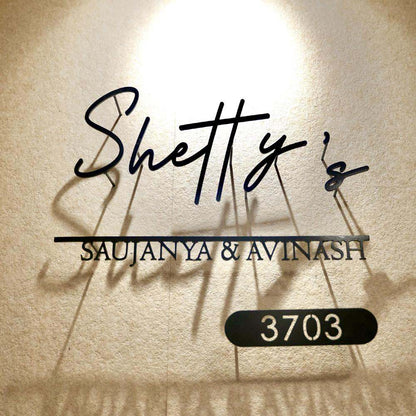Premium Minimalist Black Couple Metal Nameplate for Home
