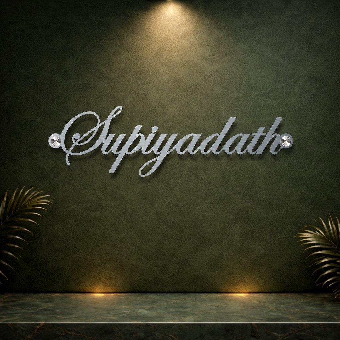 Stainless Steel Name Plate - Name Plate Design for Home