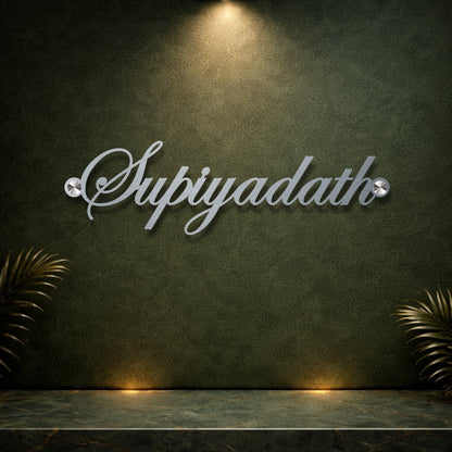 Stainless Steel Name Plate - Name Plate Design for Home
