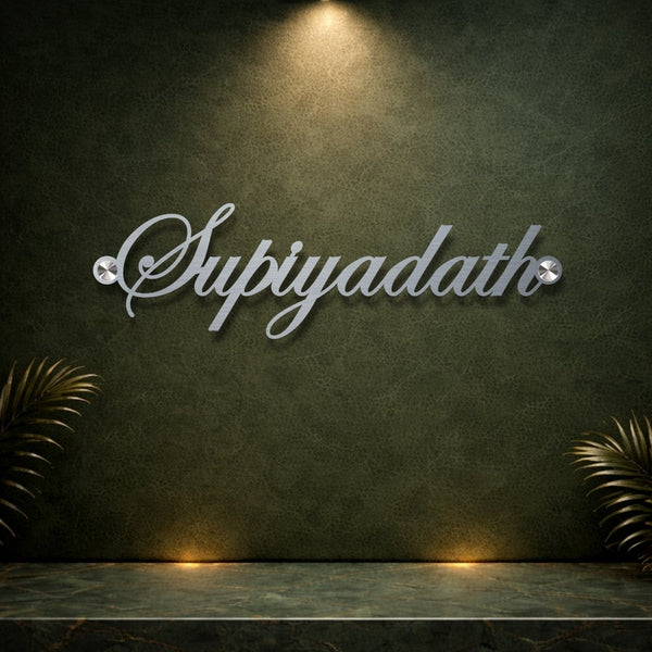 Stainless Steel Name Plate - Name Plate Design for Home