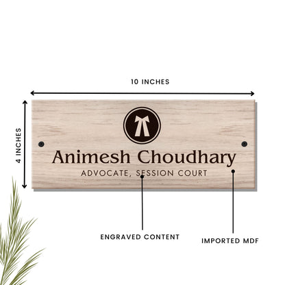 Wooden Engraved Advocate Name Plate - Customized Nameplates for Home Online