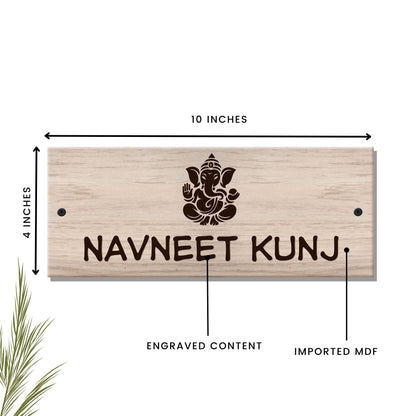 Customized Wooden Engraved House Name Plate - Customized Nameplates for Home Online
