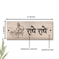 Radhe Radhe Wooden Engraved House Name Plate - Customized Nameplates for Home Online