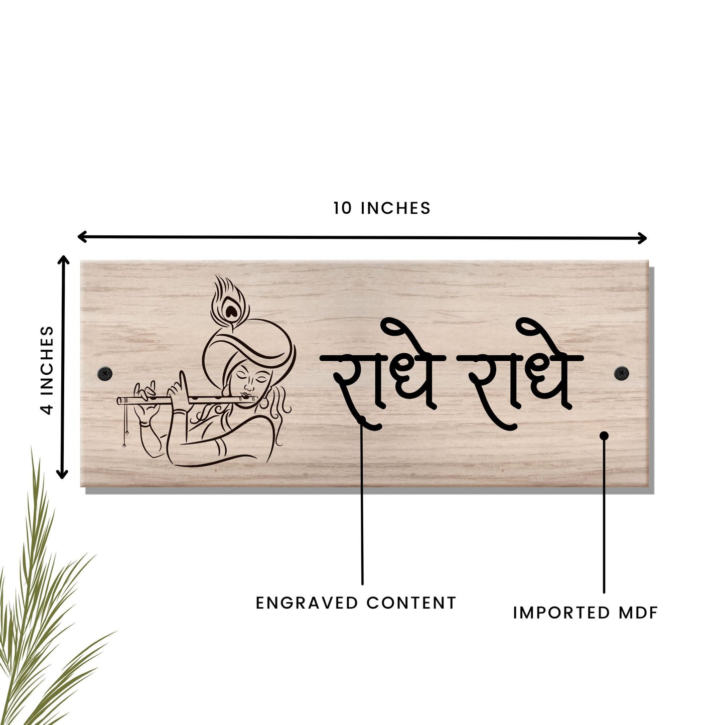 Radhe Radhe Wooden Engraved House Name Plate - Customized Nameplates for Home Online