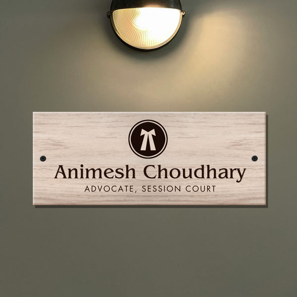 Wooden Engraved Advocate Name Plate - Customized Nameplates for Home Online