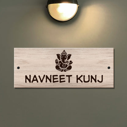 Customized Wooden Engraved House Name Plate - Customized Nameplates for Home Online