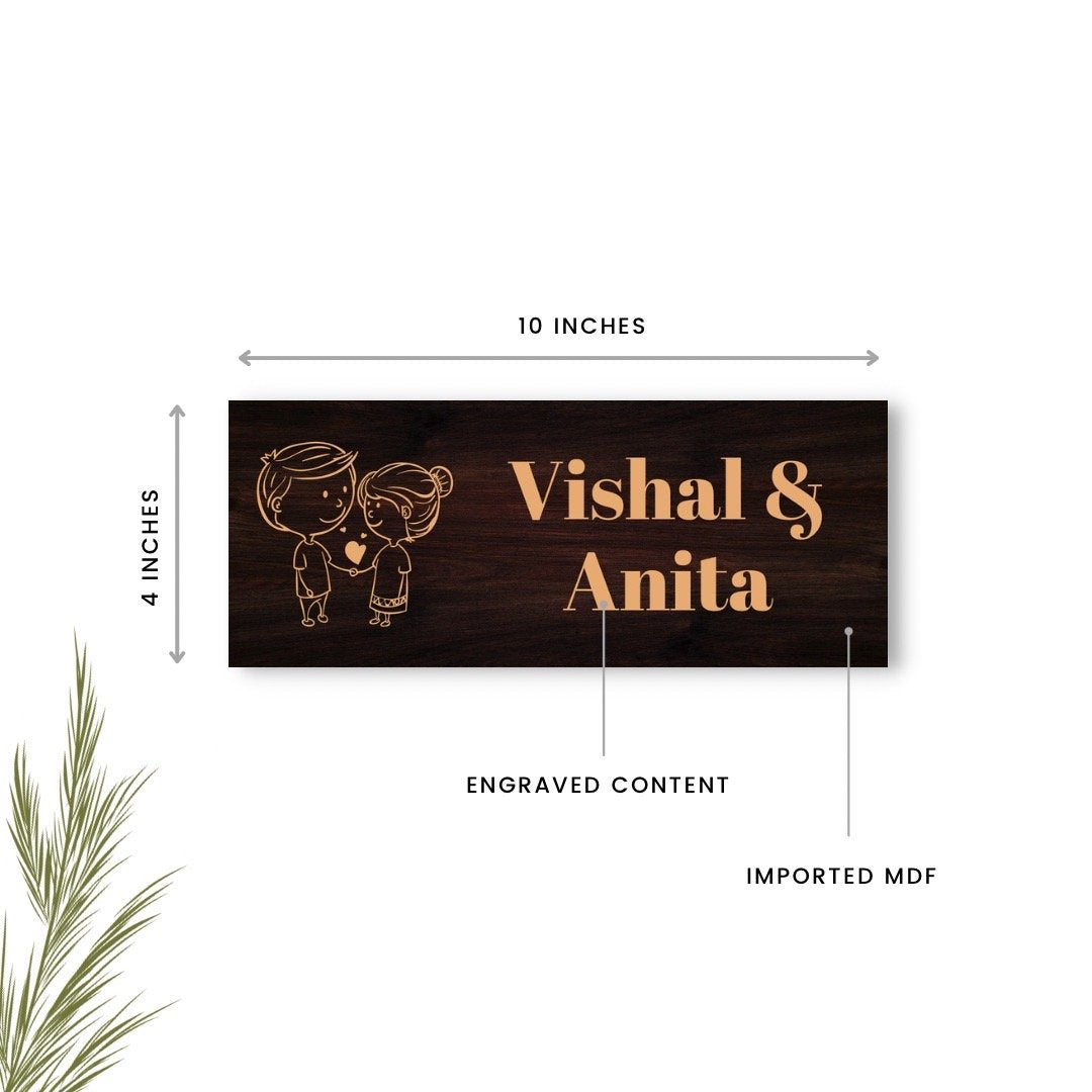 Couple Dark Brown Wooden Engraved Name Plate - Customized Nameplates for Home Online