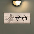 Radhe Radhe Wooden Engraved House Name Plate - Customized Nameplates for Home Online