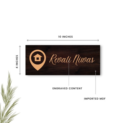 Revati Niwas Dark Brown Wooden Engraved Name Plate - Customized Nameplates for Home Online