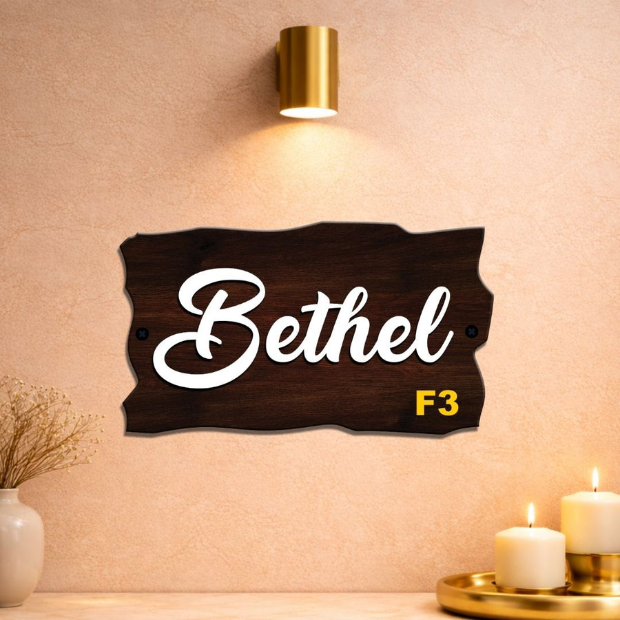 Metal Name Plate