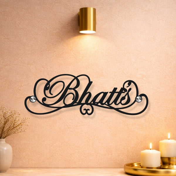 Elegant Black Mild Steel Name Plate - Home Name Plate Design - Mild Steel