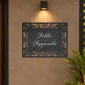 Floral Lasercut Metal Name Plate with Acrylic Letters
