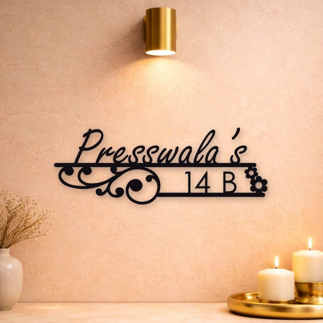 MS Floral Cutout Name Plate