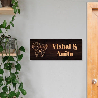 Couple Dark Brown Wooden Engraved Name Plate - Customized Nameplates for Home Online