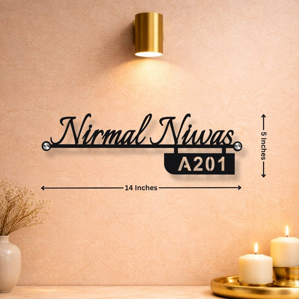 Metal Black Letter Cutout Name Plate - Name Plate Design for Home