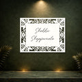 MS Floral Lasercut Name Plate