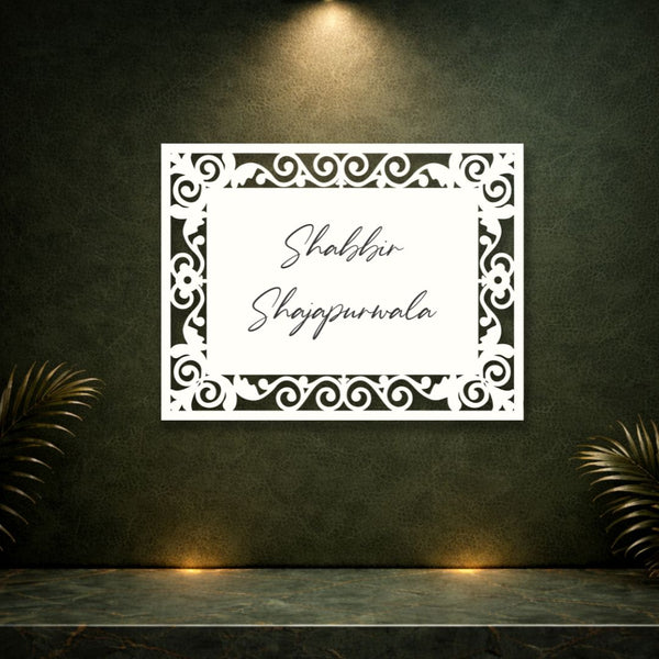 MS Floral Lasercut Name Plate