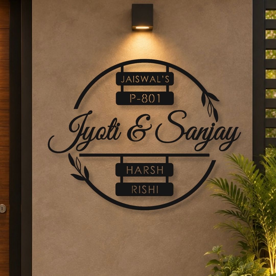 Modern family metal name plate for home