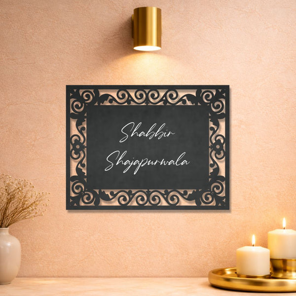MS Floral Lasercut Name Plate
