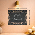 MS Floral Lasercut Name Plate