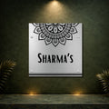 Stainless Steel Mandala Name Plate