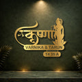 Krishna MS Gold Cutout Name Plate