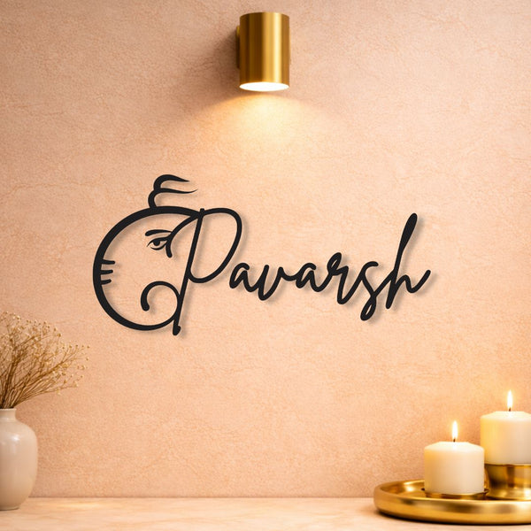 Modern Ganesh MS Name Plate