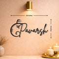 Modern Ganesh MS Name Plate