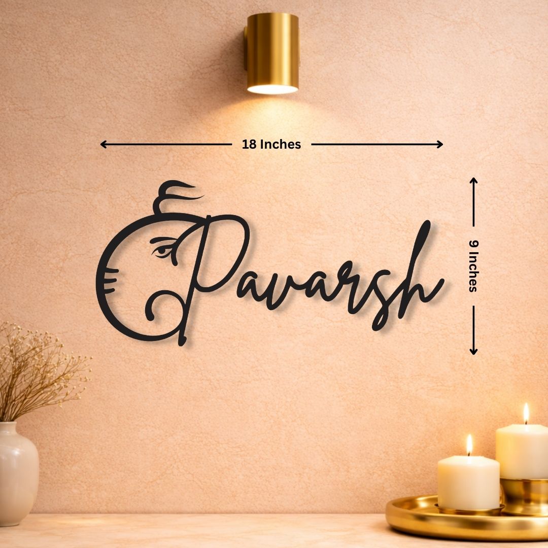 Modern Ganesh MS Name Plate