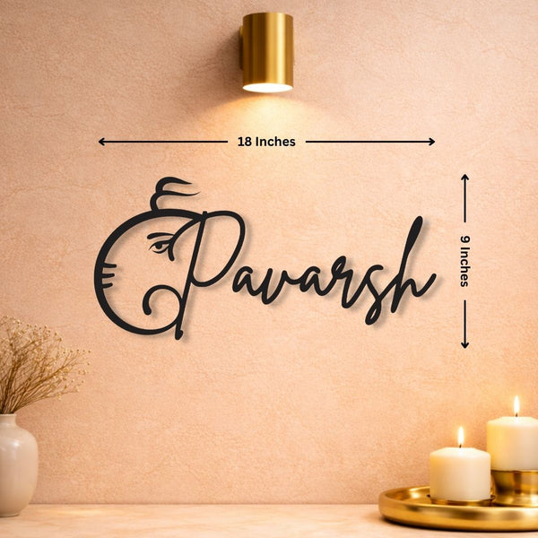 Modern Ganesh MS Name Plate