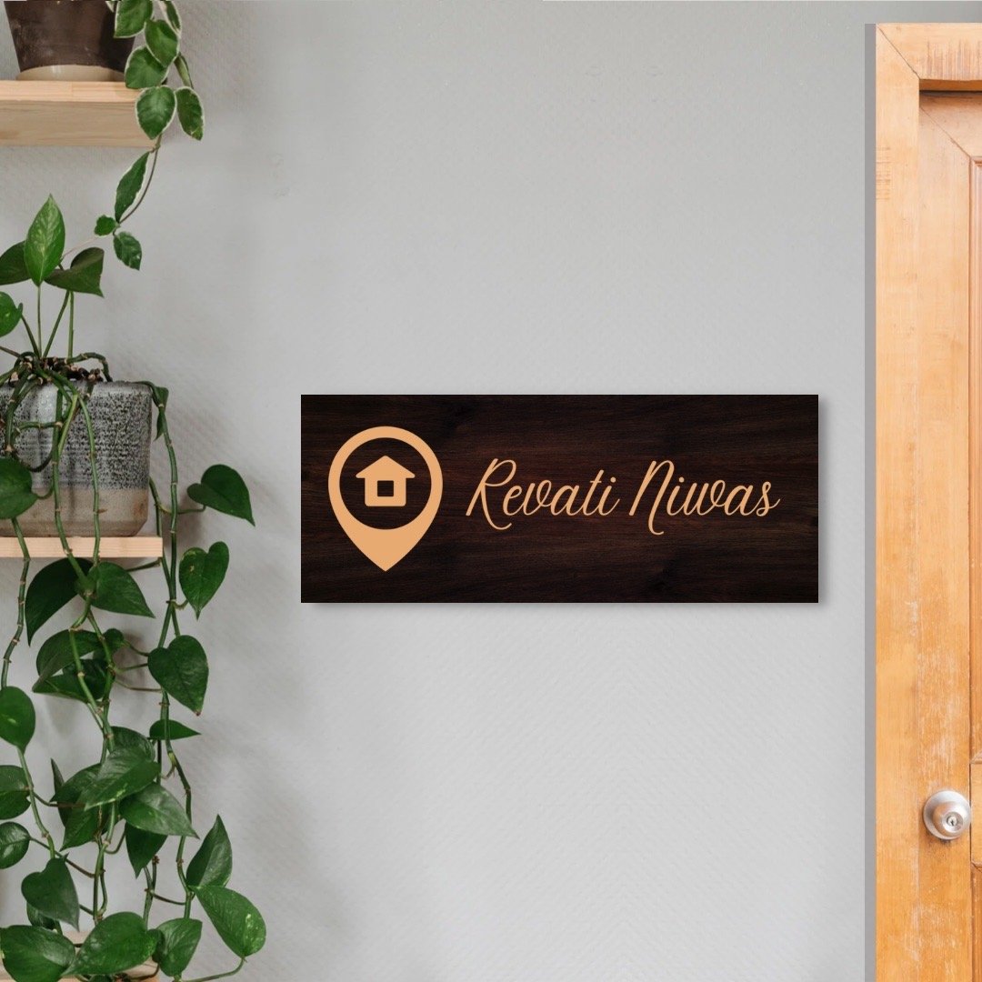 Revati Niwas Dark Brown Wooden Engraved Name Plate - Customized Nameplates for Home Online